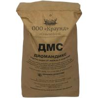 Материал фильтрующий Диомандикс (лайт) 0.3-0.8  14л/11кг