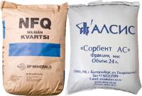 kvartsi+AC