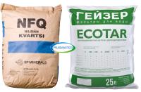 Комплект фильтрующих материалов Ruswater Ecotar Q