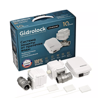 Комплект Gidrolock Standard G-Lock 1/2"