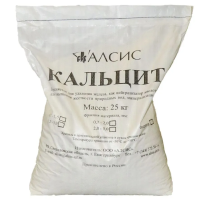 Кальцит (фр.0,7-1,5мм) Алсис 25кг/16,7литр