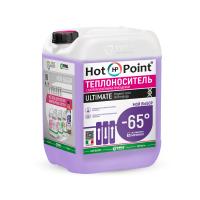 Тепло-хладоноситель с карбоксиклатными присадками HotPoint 65 ULTIMATE, 10 кг