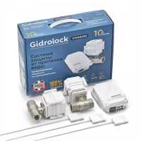 Комплект Gidrolock Standard Bonomi 1/2"