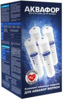 aquaphor_nabor_dlya_dwm_101_morion