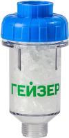 Бытовой магистральный фильтр Гейзер 1ПФ