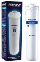 ro-membrane-ko-150s