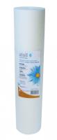 Atoll DGD-7525 BB20