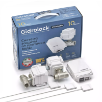 Комплект Gidrolock Standard Bugatti 1/2"