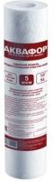 sediment-cartridge-5-hot-water