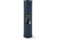 Картридж угольный Гейзер Fiber Pro 20BB