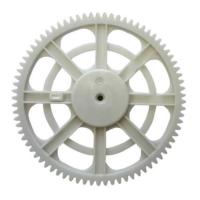 Запчасть Runxin большая шестерня для F71P1/F65P (8241036)