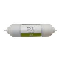 Coway 8  Post carbon plus