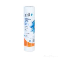 atoll-5v