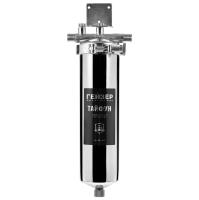 Корпус фильтра Гейзер Тайфун 10SL 1/2" для горячей и холодной воды