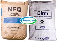 kvartsi+birm