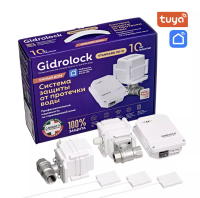 Комплект Gidrolock Standard Wi-Fi G-Lock 1/2"