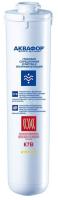aquaphor_k7b