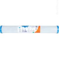 Atoll EPM 20