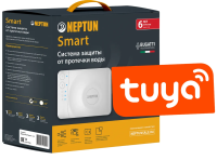 Система защиты от протечки воды Neptun Bugatti Smart+ 18 Tuya 3/4