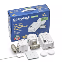 Комплект Gidrоlock Premium RADIO BONOMI 3/4"