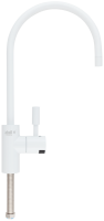 Кран рычажковый Atoll A-8883-WE LED (белый)