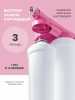 Комплект сменных картриджей для фильтра Гейзер Фламинго
